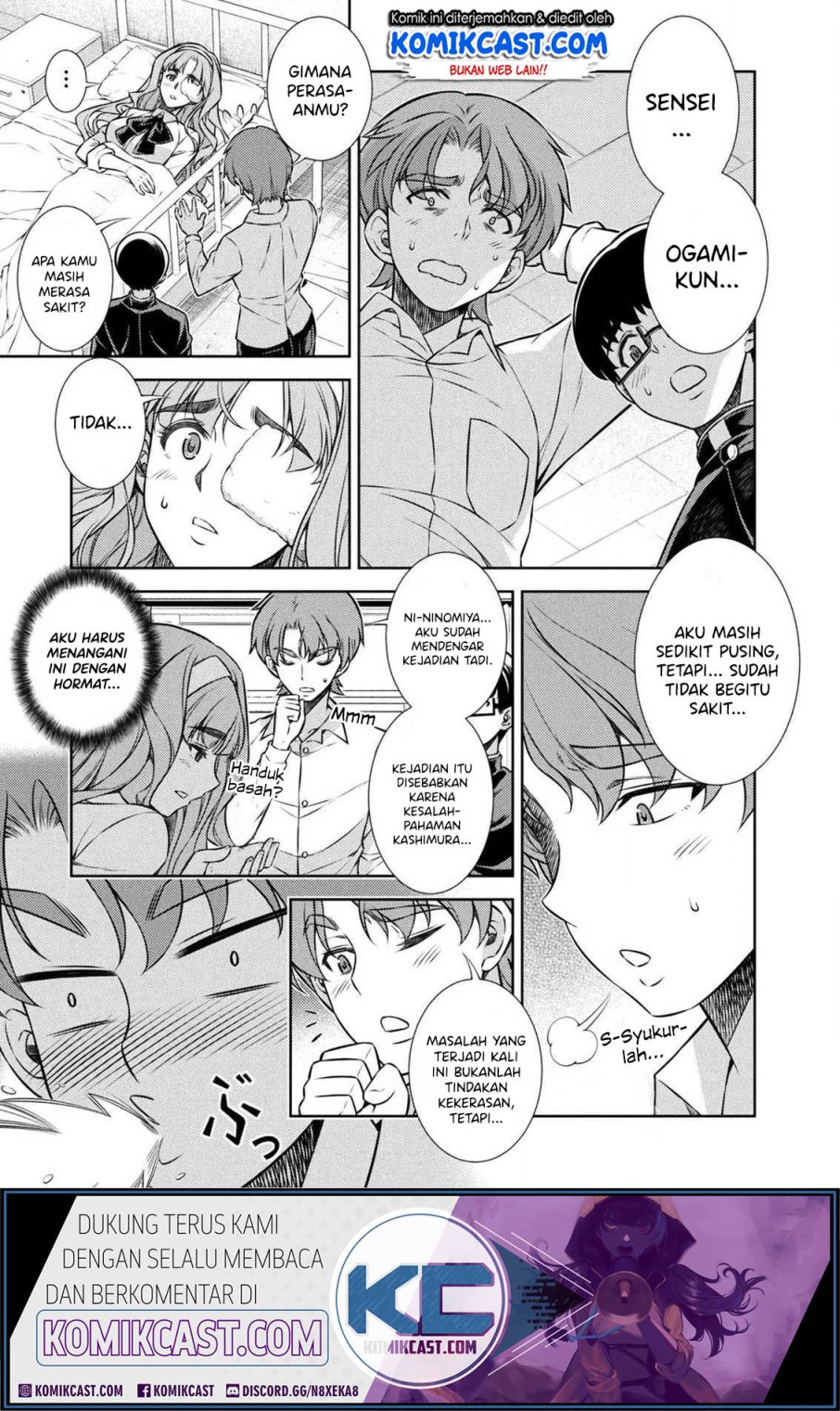 Dilarang COPAS - situs resmi www.mangacanblog.com - Komik silver plan to redo from jk 006 - chapter 6 7 Indonesia silver plan to redo from jk 006 - chapter 6 Terbaru 19|Baca Manga Komik Indonesia|Mangacan